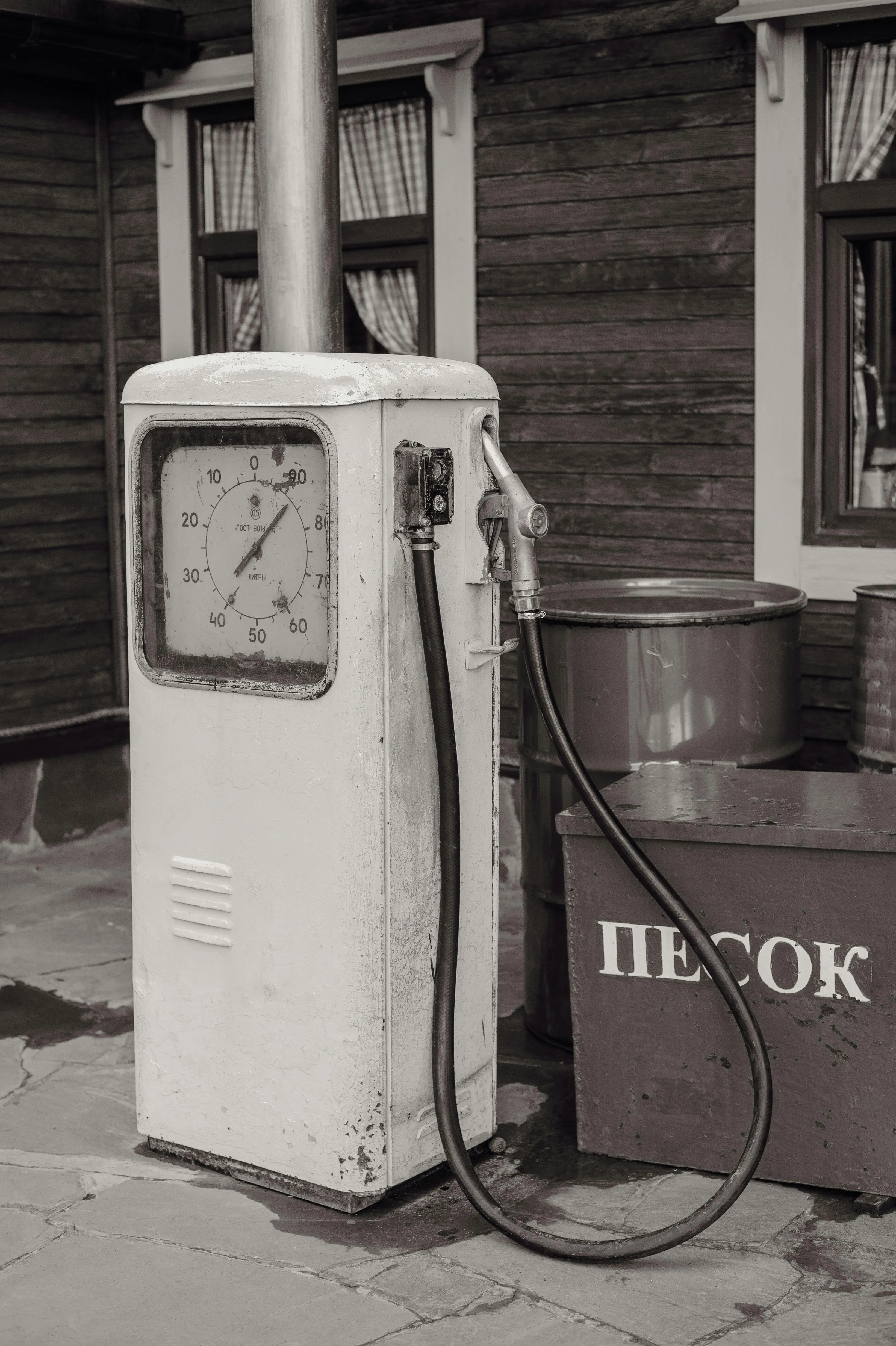 Oleksiy Konstantinidi,🌻🇺🇦🌻 on Pexels 