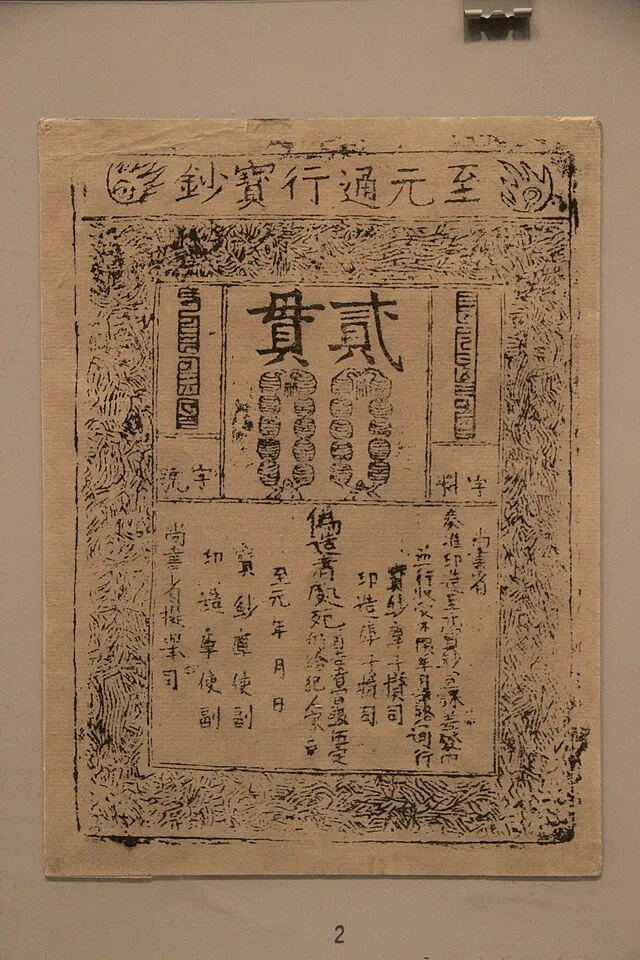 Gary Lee Todd, Ph.D. on Wikimedia Commons