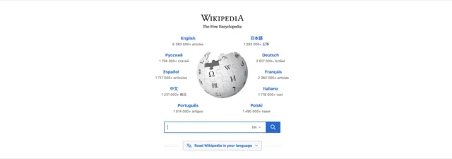 EWilson (WMF) on Wikimedia Commons 