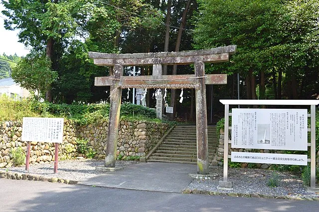 Saigen Jiro on wikimedia