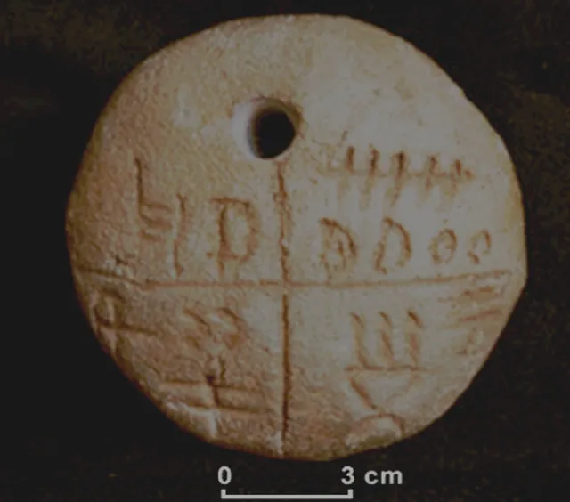 FlorinCB on Wikimedia Commons