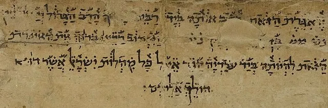 Obadiah the Proselyte on Wikimeida Commons