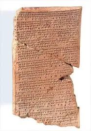 Image from Britannica