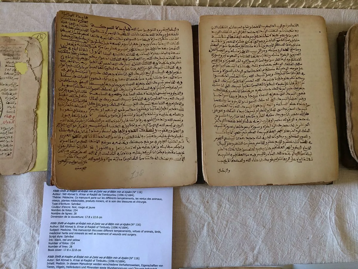 UNESCO on Wikimedia Commons