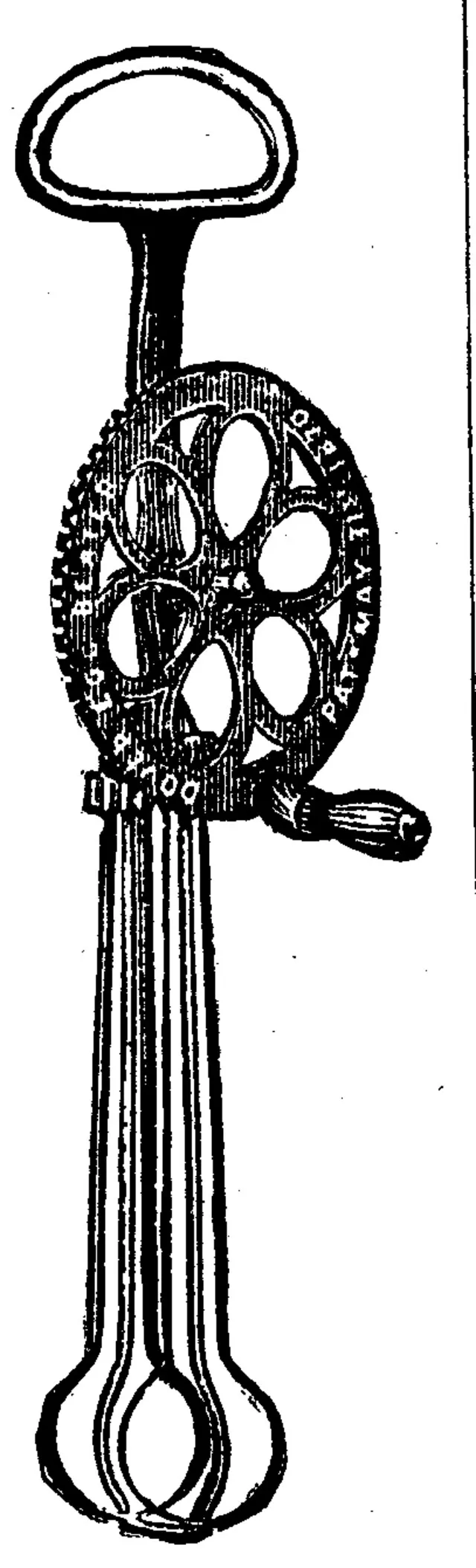 Unknown author on Wikimedia