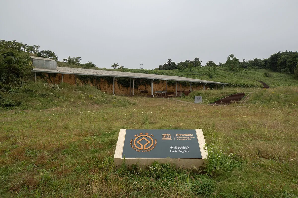 Siyuwj on Wikimedia Commons