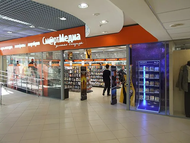 X5 Retail Group on Wikimedia Commons