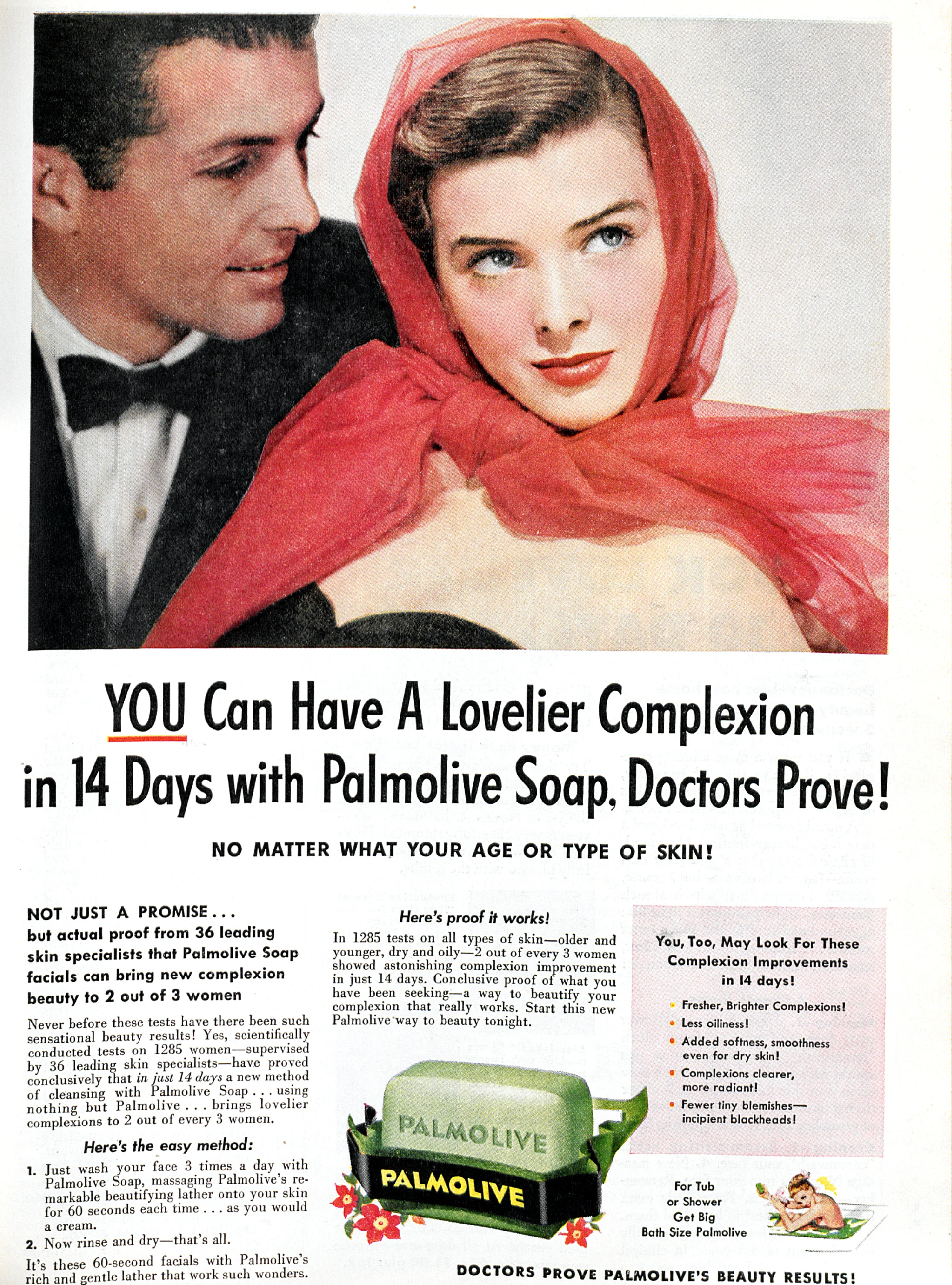 UMD Special Collections and University Archives on Flickr