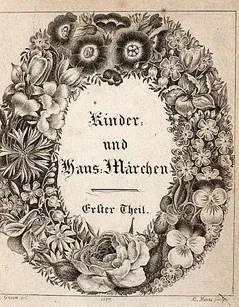 Image from Wikipedia