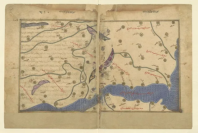 Al-Idrisi on wikimedia