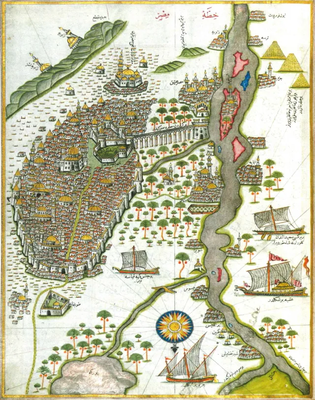 Piri Reis on Wikimedia Commons 