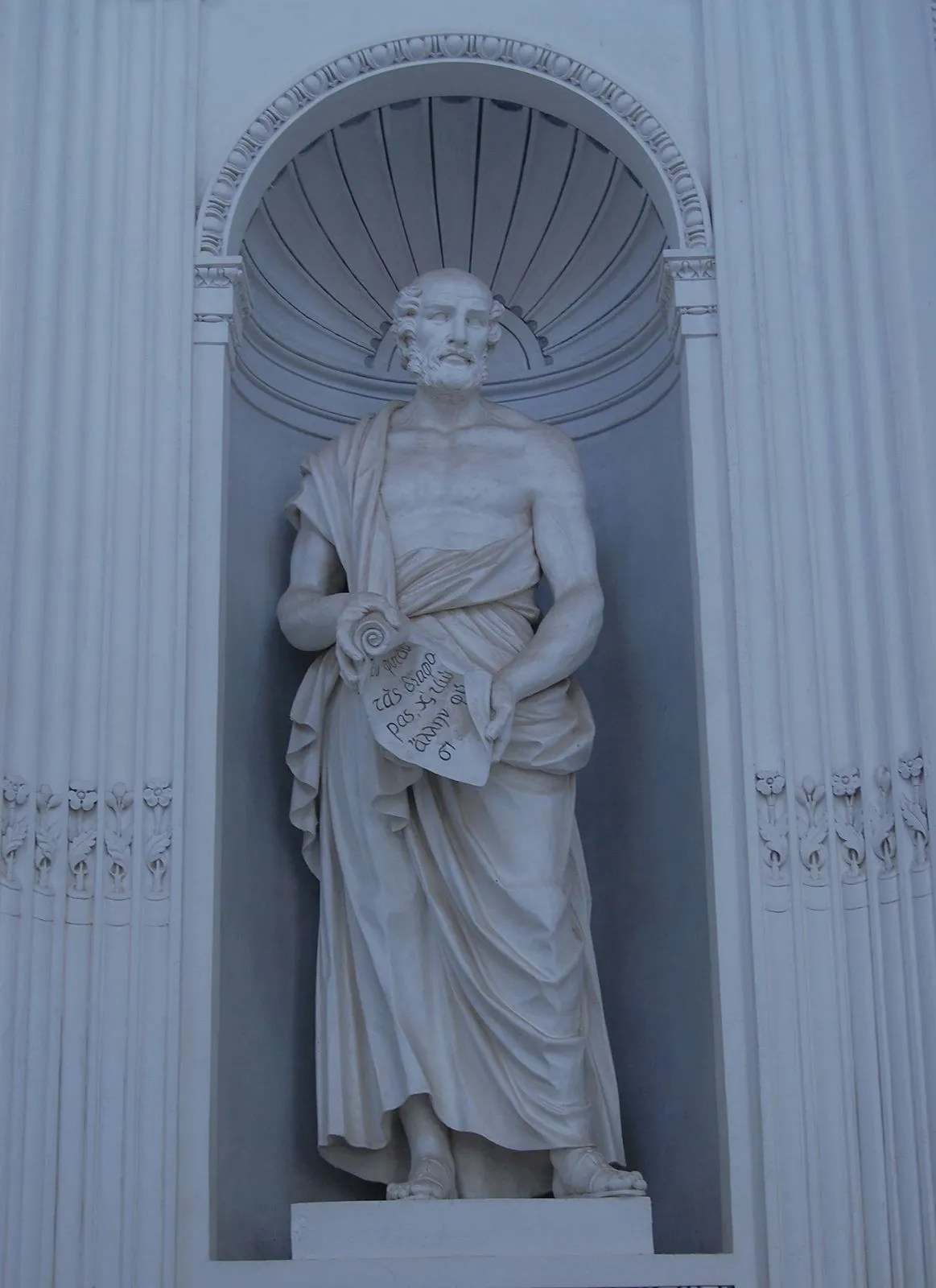 Image from Britannica