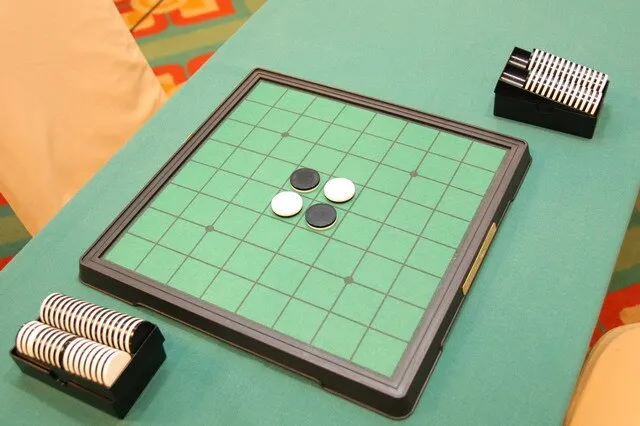 Zen ar218 on wikimedia commons
