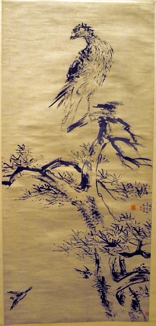 Image from Wikipedia