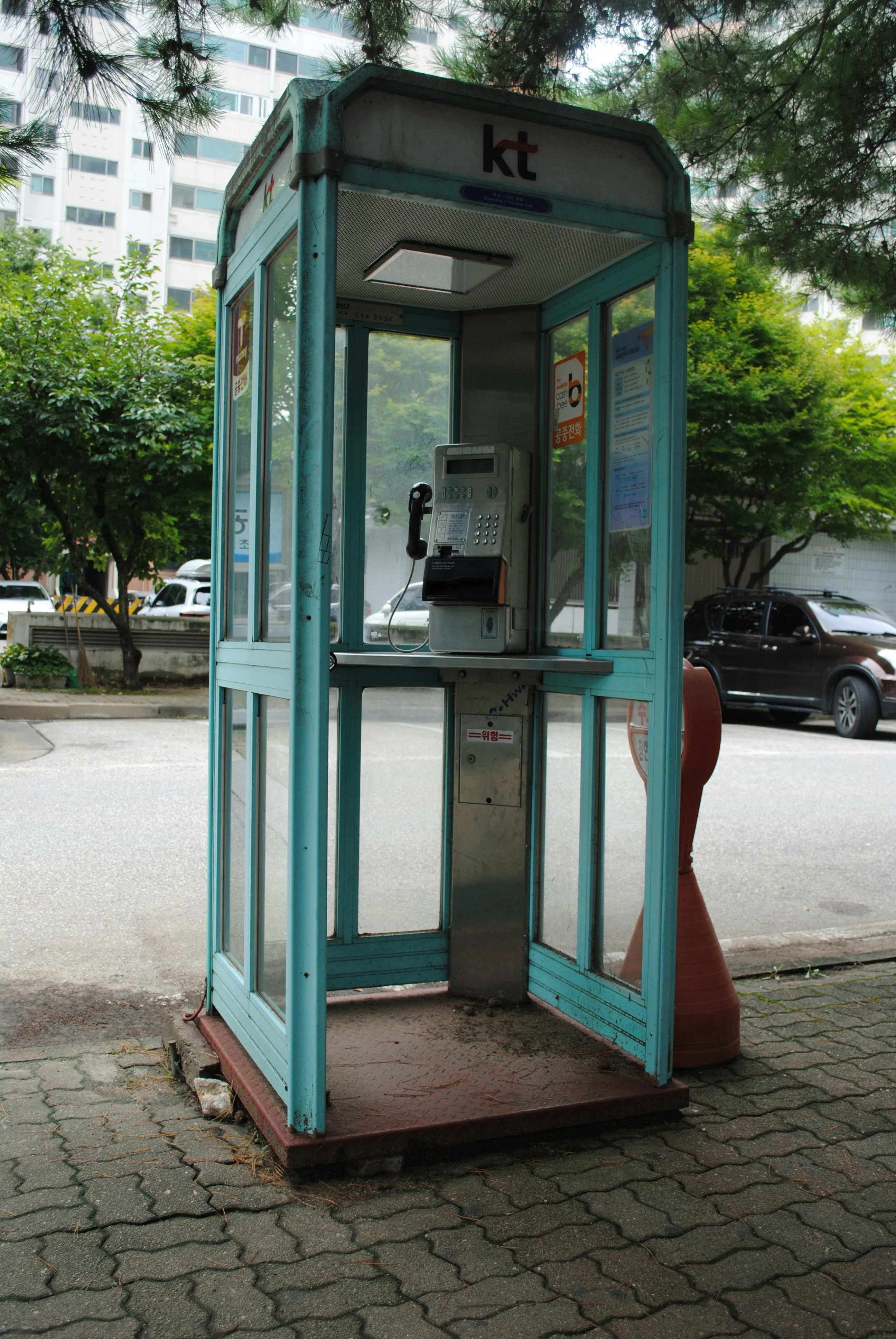케치업 스 on Pexels