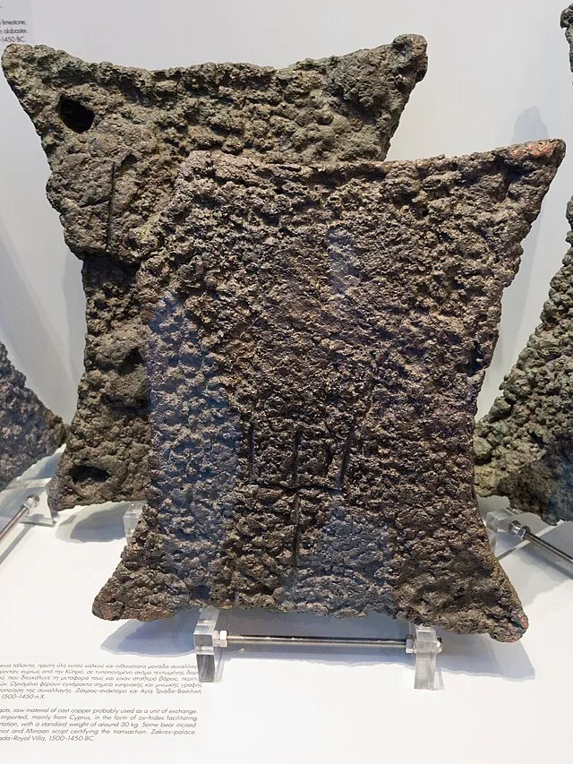 Zde on Wikimedia Commons