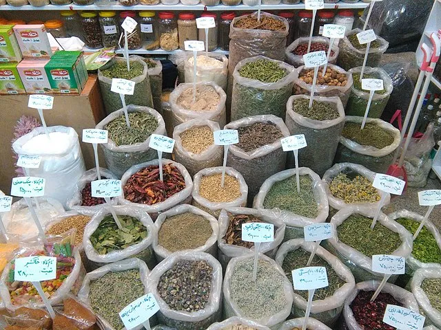 Behnam N on Wikimedia Commons 