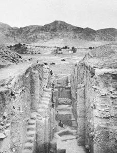 Image from Britannica