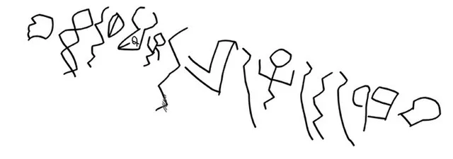 Drawing by Marilyn Lundberg, West Semitic Research on Wikimedia Commons