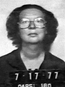 Image from Wikipedia