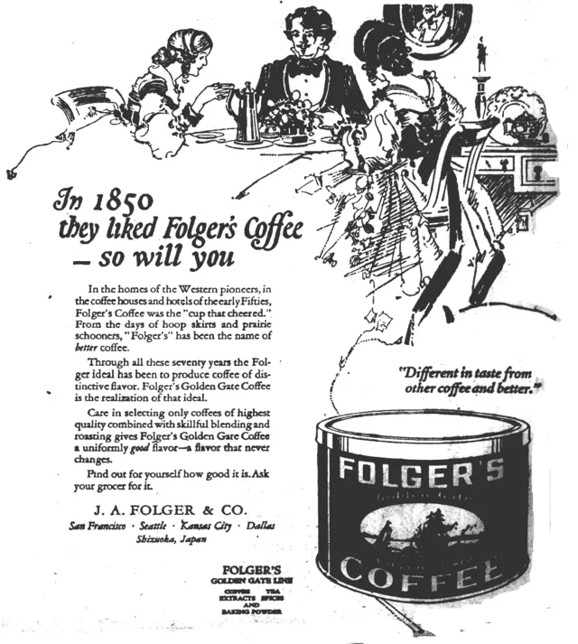 Folgers Co. on Wikimedia