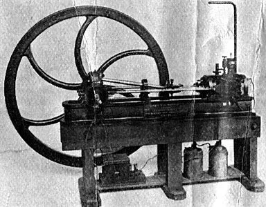 Image from Britannica