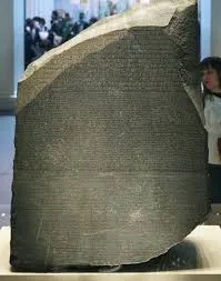 Image from Smarthistory