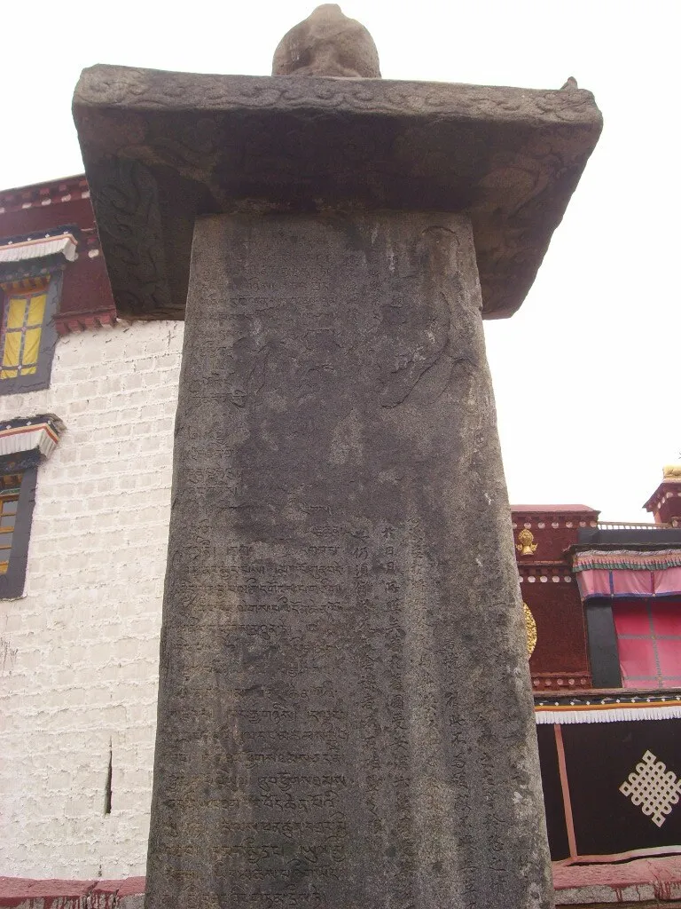 Inhorw on Wikimedia Commons