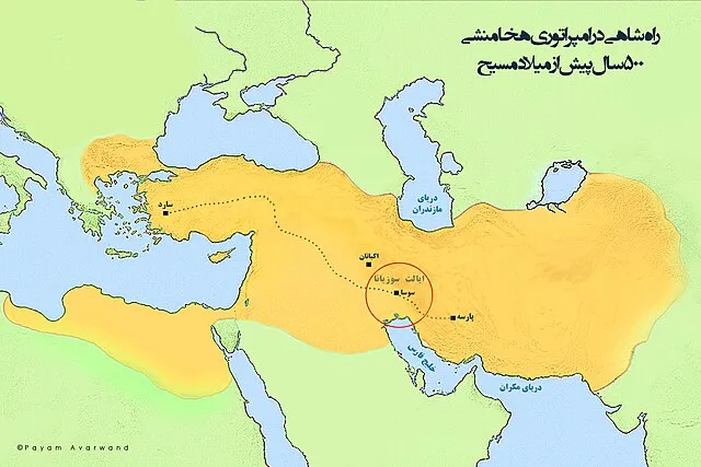 PayamAvarwand on Wikimeida Commons