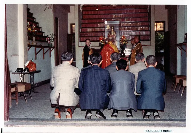 kanegen on Wikimedia Commons