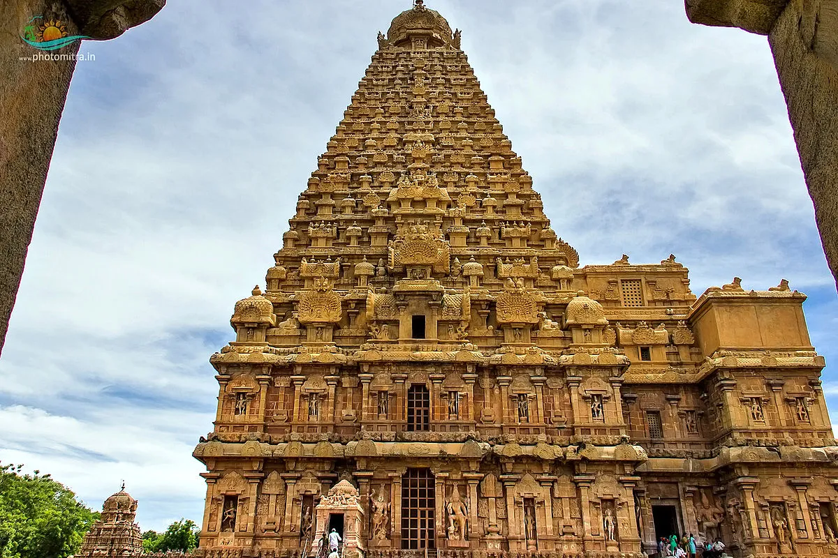 Amitra Kar on Wikimedia Commons