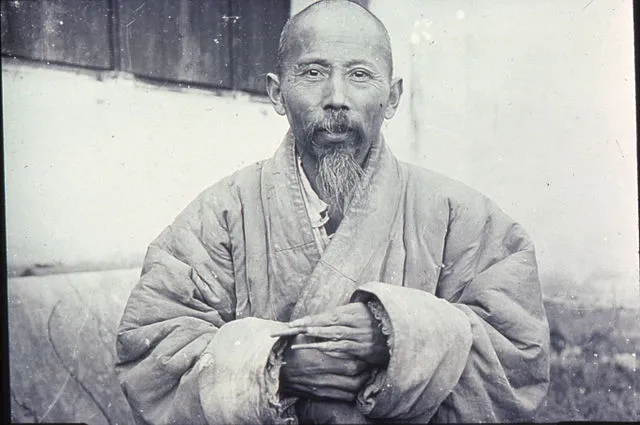 Unknown author on Wikimedia Commons