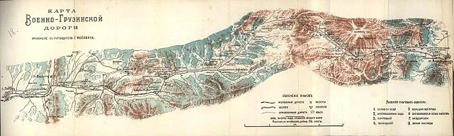 Unknown author on wikimedia