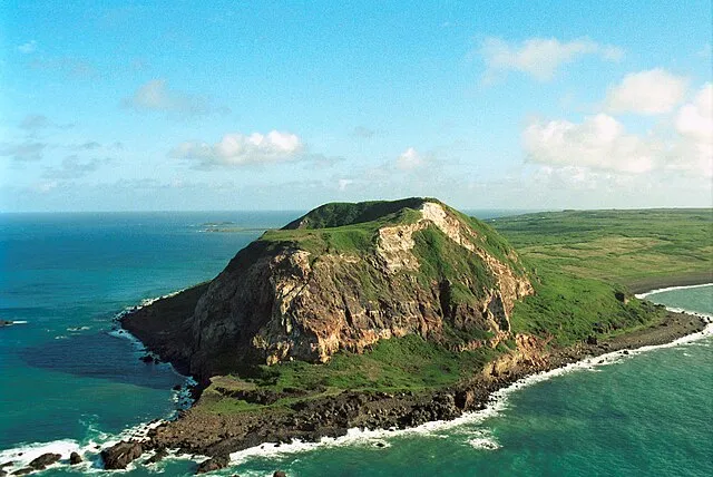 Mount Suribachi, Iwo Jima on Wikimedia Commons