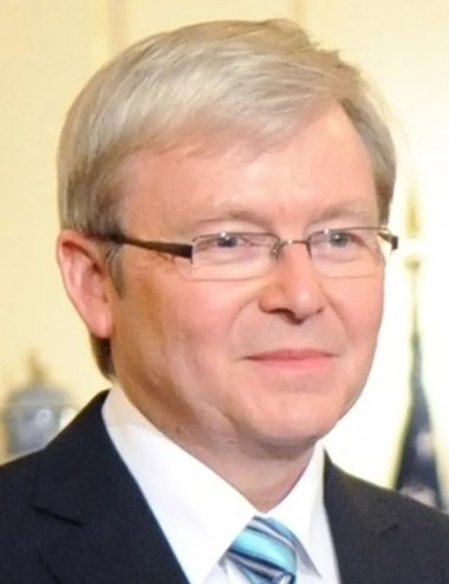 US Dept of State on Wikimedia Commons