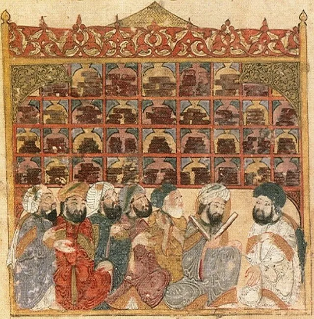 Zereshk on Wikimedia Commons