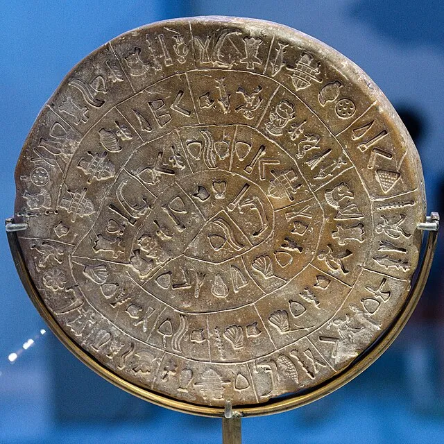Zde on Wikimedia Commons