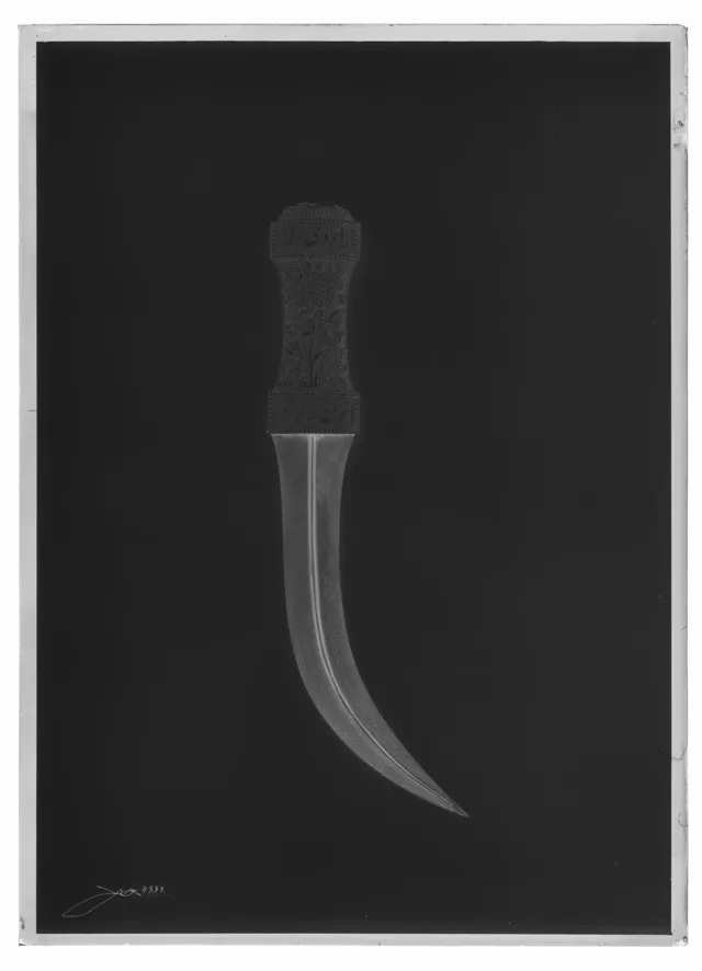 Unknown author on wikimedia