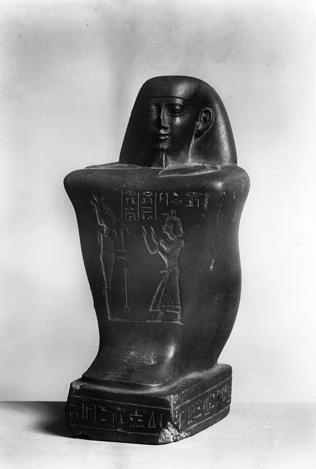 Wikimedia Commons
