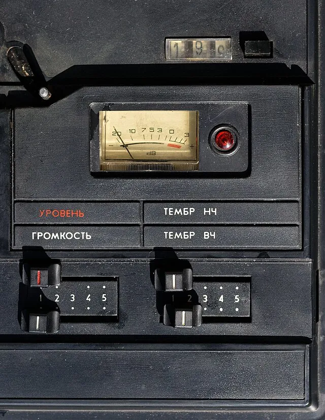 Retired electrician on Wikimedia Commons 