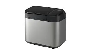 Image from Argos