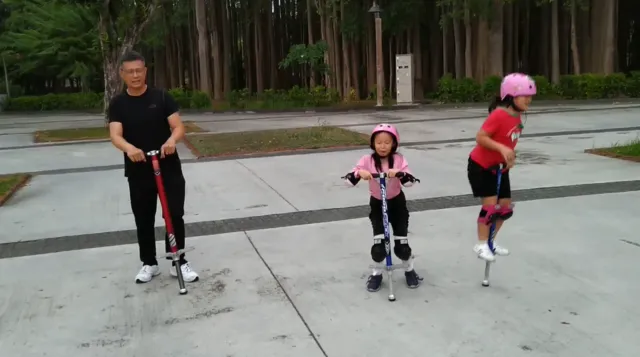 Pogo Sticks on Wikimedia Commons