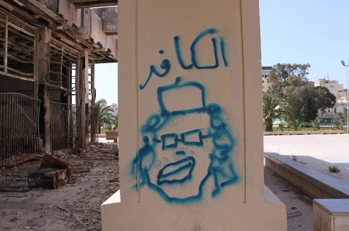 Al Jazeera English on Flickr