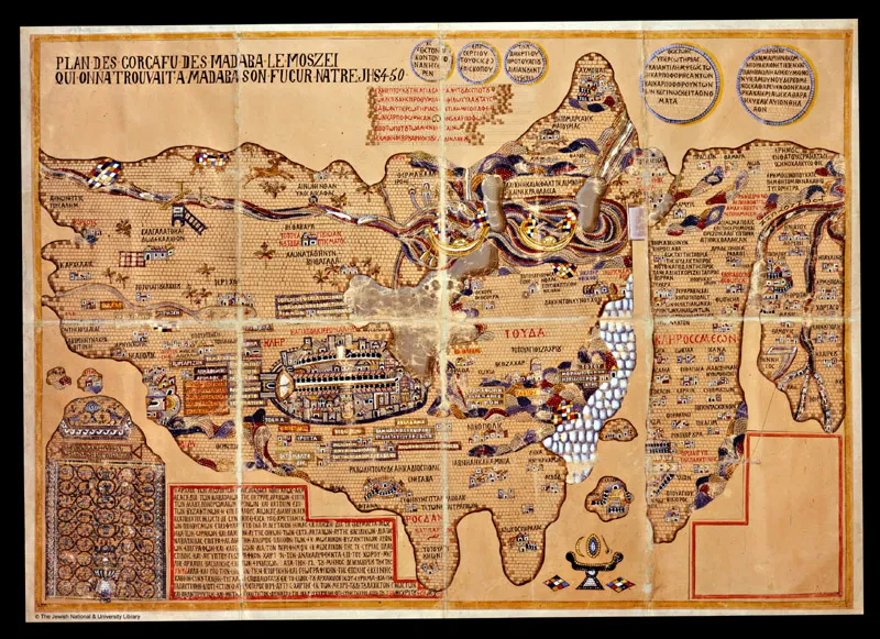 The Eran Laor Collection of the National Libary of Israel on Wikimedia Commons