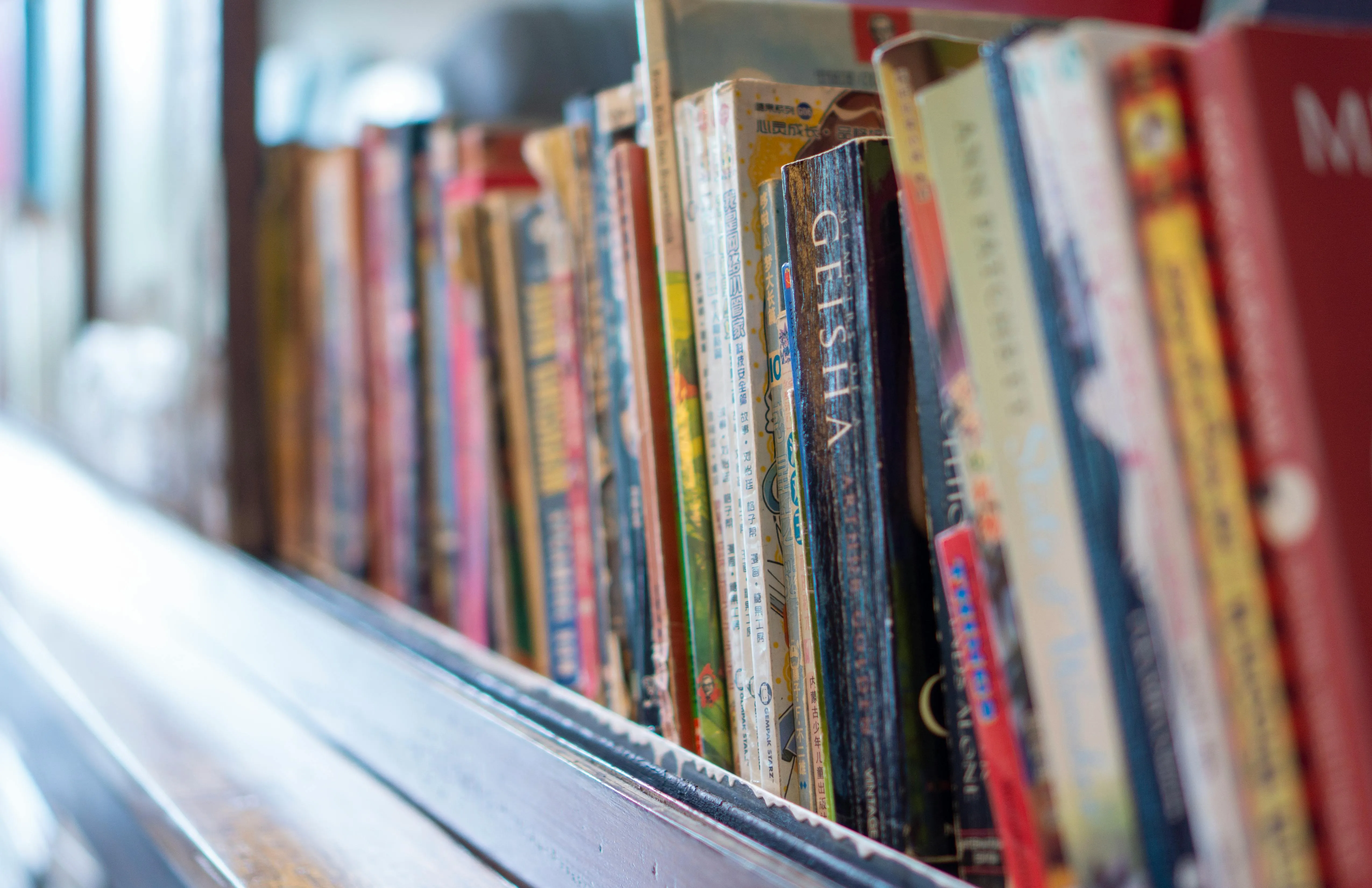 Komet Flicker on Pexels