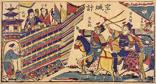 Image from Wikipedia