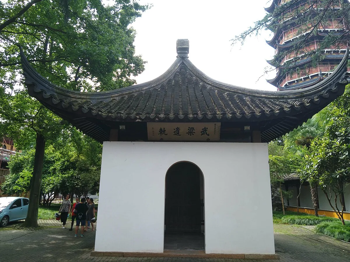 Ohtashinichiro on Wikimedia Commons