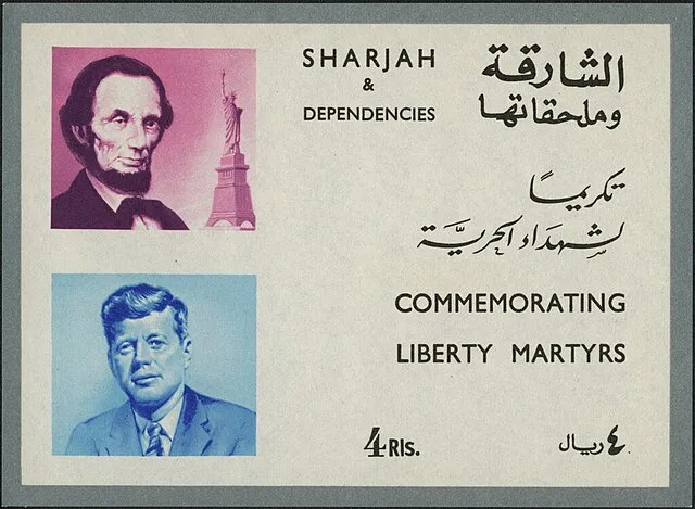 Government of Sharjah on Wikimedia Commons