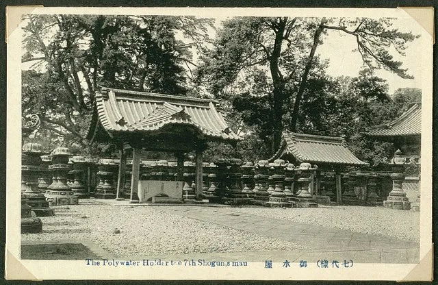 National Museum of Denmark on Wikimedia Commons