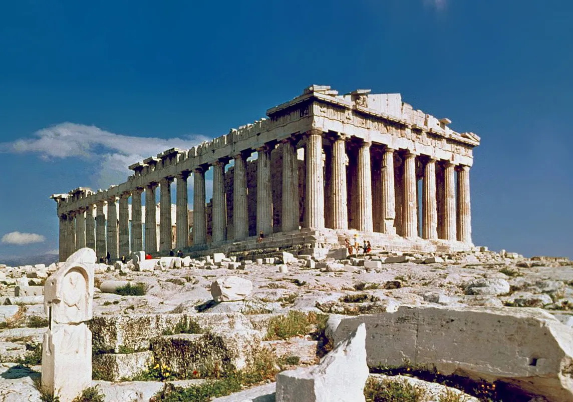 Image from Wikipedia 